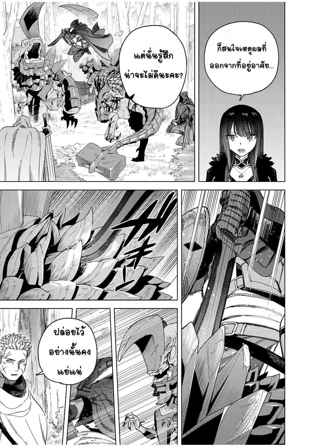 Doujin-Lc- อ่าน โดจิน มังฮวา เกาหลี ญี่ปุ่น จีน แปลไทย Majo to Youhei ตอนที่ 1 2 3 4 5 6 7 8 9 10 11 12 13 14 ฟรี ไม่มีโฆษณา อ่าน โดจิน Manhwa เกาหลี ญี่ปุ่น จีน เรามีครบ คัดมาให้เน้นๆ โดจิน 18+ รับประกันความฟินโดย  Doujin Lc
