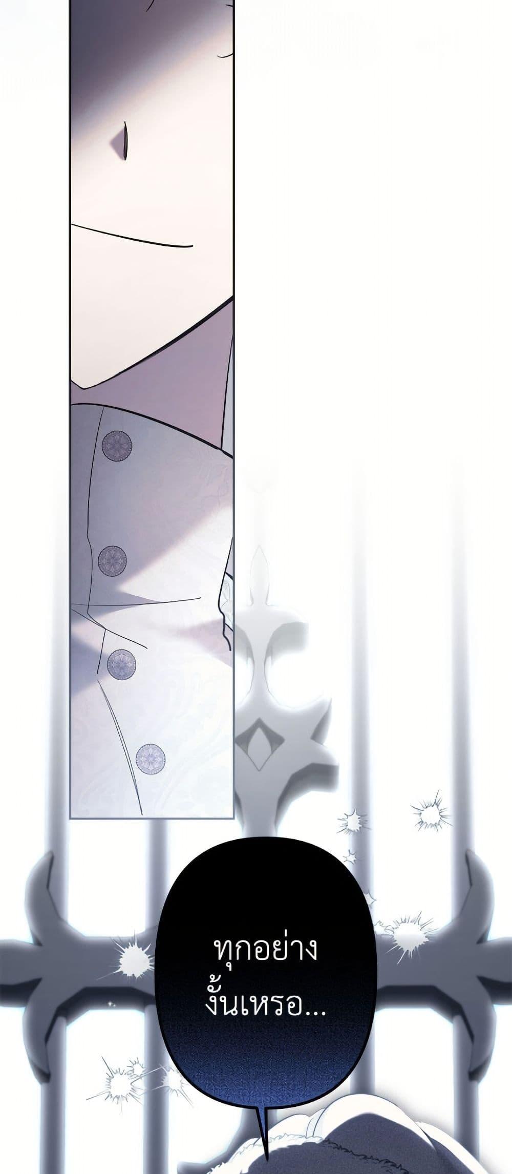 Manga-lc-com อ่านมังงะ อ่านการ์ตูน ออนไลน์ ฟรี I Need to Raise My Sister Right ตอนที่ 1 2 3 4 5 6 7 8 9 10 11 12 13 14 ฟรี ไม่มีโฆษณา Manga-lc - อ่าน มังงะ อ่าน การ์ตูน ออนไลน์ อ่านมังงะ ฟรี