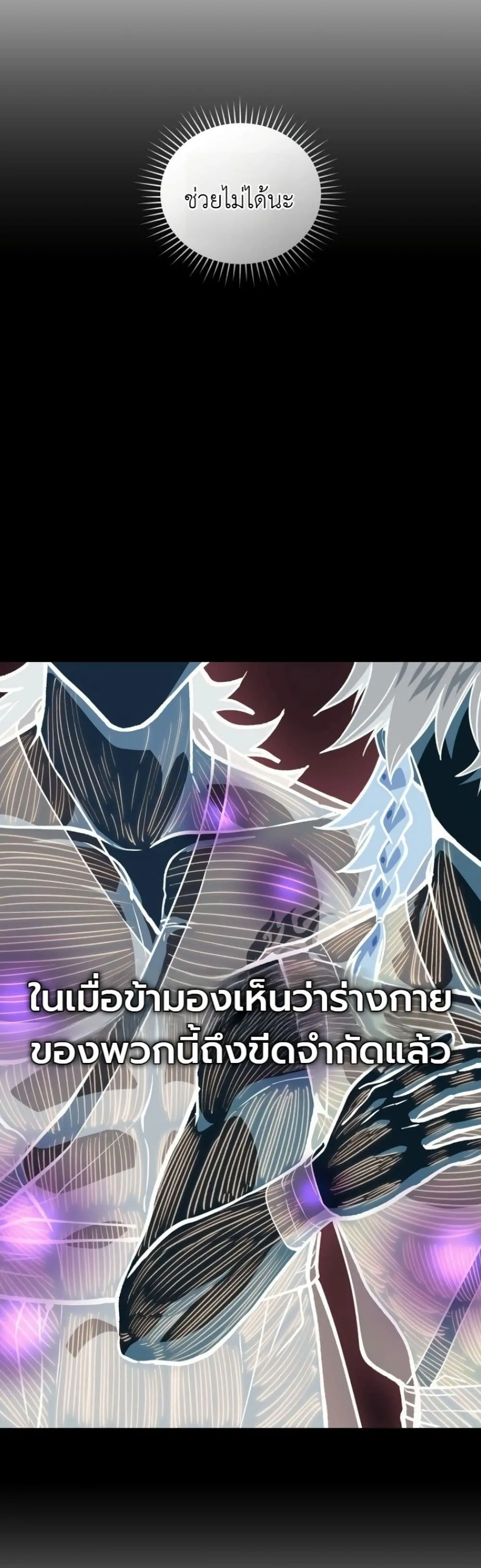 Manga-lc-com อ่านมังงะ อ่านการ์ตูน ออนไลน์ ฟรี My Father Is the Number One Under Heaven ตอนที่ 1 2 3 4 5 6 7 8 9 10 11 12 13 14 ฟรี ไม่มีโฆษณา Manga-lc - อ่าน มังงะ อ่าน การ์ตูน ออนไลน์ อ่านมังงะ ฟรี