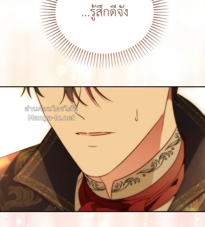 Doujin-Lc- อ่าน โดจิน มังฮวา เกาหลี ญี่ปุ่น จีน แปลไทย แกรนด์ดัชเชสล็อกมง ตอนที่ 1 2 3 4 5 6 7 8 9 10 11 12 13 14 ฟรี ไม่มีโฆษณา อ่าน โดจิน Manhwa เกาหลี ญี่ปุ่น จีน เรามีครบ คัดมาให้เน้นๆ โดจิน 18+ รับประกันความฟินโดย Doujin Lc