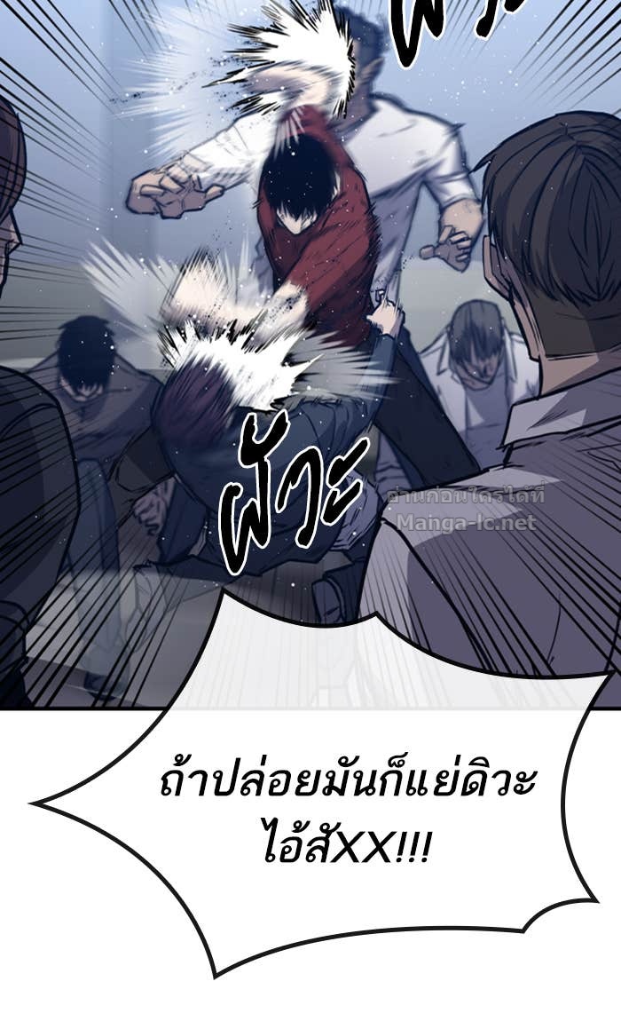 Doujin-Lc- อ่าน โดจิน มังฮวา เกาหลี ญี่ปุ่น จีน แปลไทย HECTOPASCAL ตอนที่ 1 2 3 4 5 6 7 8 9 10 11 12 13 14 ฟรี ไม่มีโฆษณา อ่าน โดจิน Manhwa เกาหลี ญี่ปุ่น จีน เรามีครบ คัดมาให้เน้นๆ โดจิน 18+ รับประกันความฟินโดย Doujin Lc