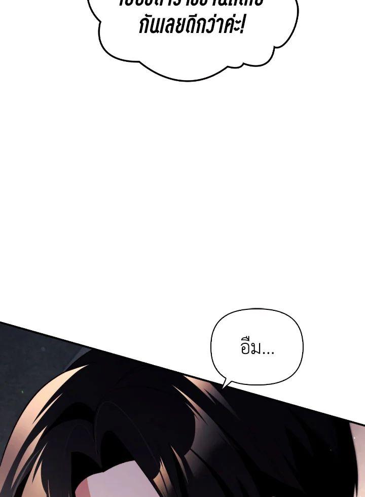 Doujin-Lc- อ่าน โดจิน มังฮวา เกาหลี ญี่ปุ่น จีน แปลไทย Regressor Instruction Manual ตอนที่ 1 2 3 4 5 6 7 8 9 10 11 12 13 14 ฟรี ไม่มีโฆษณา อ่าน โดจิน Manhwa เกาหลี ญี่ปุ่น จีน เรามีครบ คัดมาให้เน้นๆ โดจิน 18+ รับประกันความฟินโดย  Doujin Lc