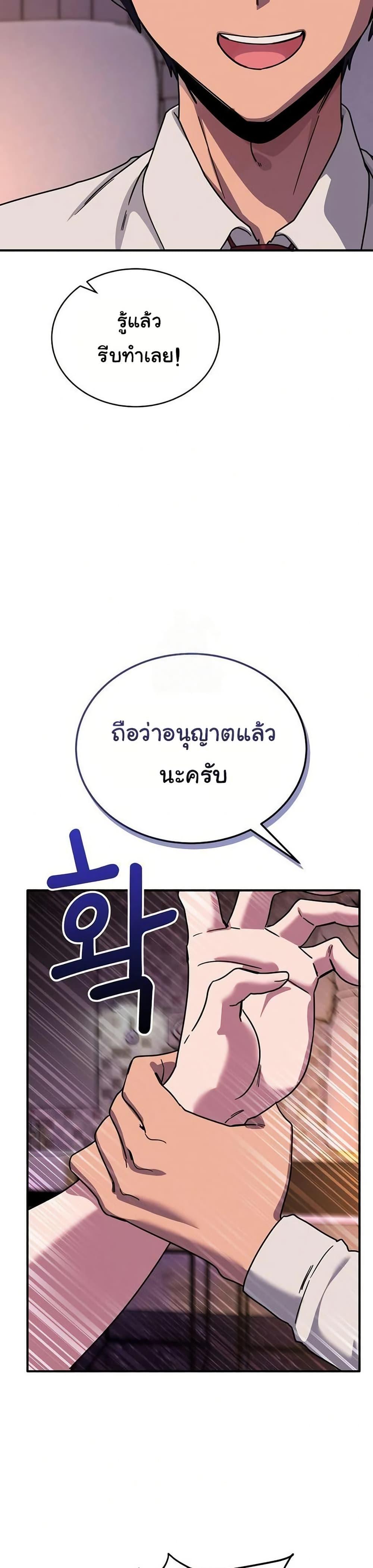 Doujin-Lc- อ่าน โดจิน มังฮวา เกาหลี ญี่ปุ่น จีน แปลไทย I Became a Dog ตอนที่ 1 2 3 4 5 6 7 8 9 10 11 12 13 14 ฟรี ไม่มีโฆษณา อ่าน โดจิน Manhwa เกาหลี ญี่ปุ่น จีน เรามีครบ คัดมาให้เน้นๆ โดจิน 18+ รับประกันความฟินโดย  Doujin Lc