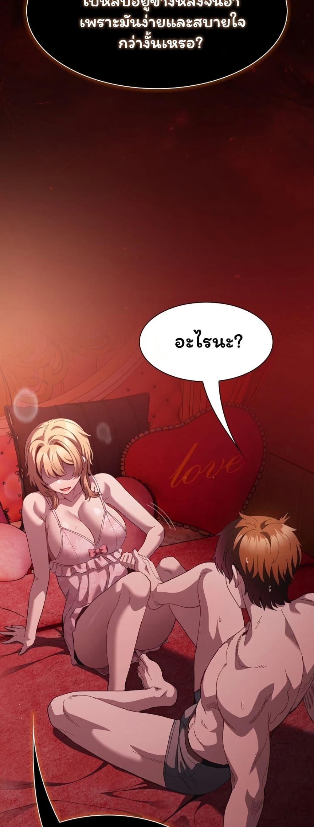 Doujin-Lc- อ่าน โดจิน มังฮวา เกาหลี ญี่ปุ่น จีน แปลไทย Believe Me! ตอนที่ 1 2 3 4 5 6 7 8 9 10 11 12 13 14 ฟรี ไม่มีโฆษณา อ่าน โดจิน Manhwa เกาหลี ญี่ปุ่น จีน เรามีครบ คัดมาให้เน้นๆ โดจิน 18+ รับประกันความฟินโดย  Doujin Lc