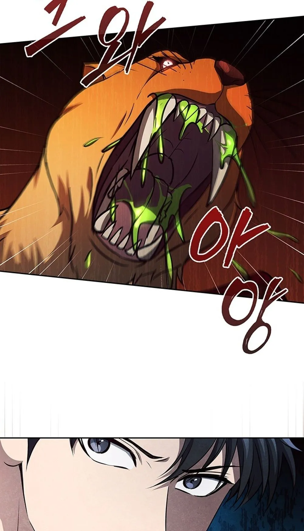 How to Survive Restructuring ว_ธ_เอาต_วรอดจากการปร_บโครงสร_าง ตอนที่ ตอนที่ 31 รูปที่ 72