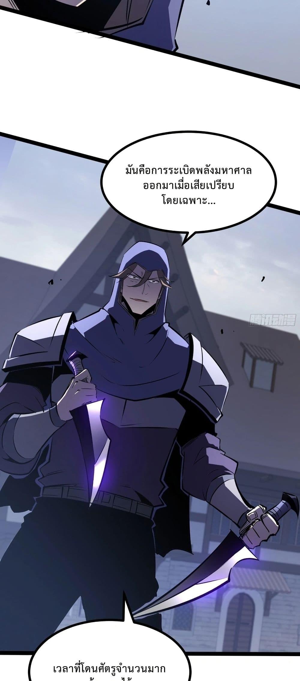 Manga-lc-com อ่านมังงะ อ่านการ์ตูน ออนไลน์ ฟรี Rebirth of the Super Battle God ตอนที่ 1 2 3 4 5 6 7 8 9 10 11 12 13 14 ฟรี ไม่มีโฆษณา Manga-lc - อ่าน มังงะ อ่าน การ์ตูน ออนไลน์ อ่านมังงะ ฟรี