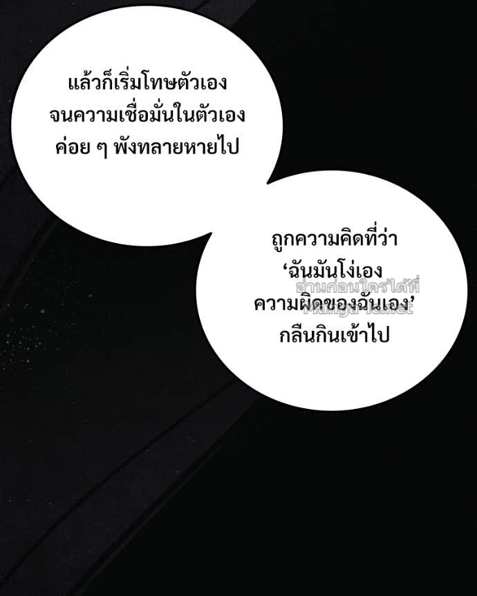 Doujin-Lc- อ่าน โดจิน มังฮวา เกาหลี ญี่ปุ่น จีน แปลไทย บอกมาค่าตัวเท่าไหร่ ตอนที่ 1 2 3 4 5 6 7 8 9 10 11 12 13 14 ฟรี ไม่มีโฆษณา อ่าน โดจิน Manhwa เกาหลี ญี่ปุ่น จีน เรามีครบ คัดมาให้เน้นๆ โดจิน 18+ รับประกันความฟินโดย Doujin Lc