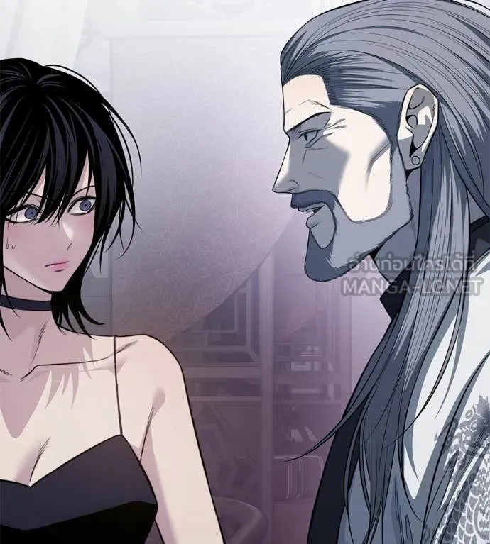 มัจจุราชชุดแดง ตอนที่ 30 รูปที่ 191