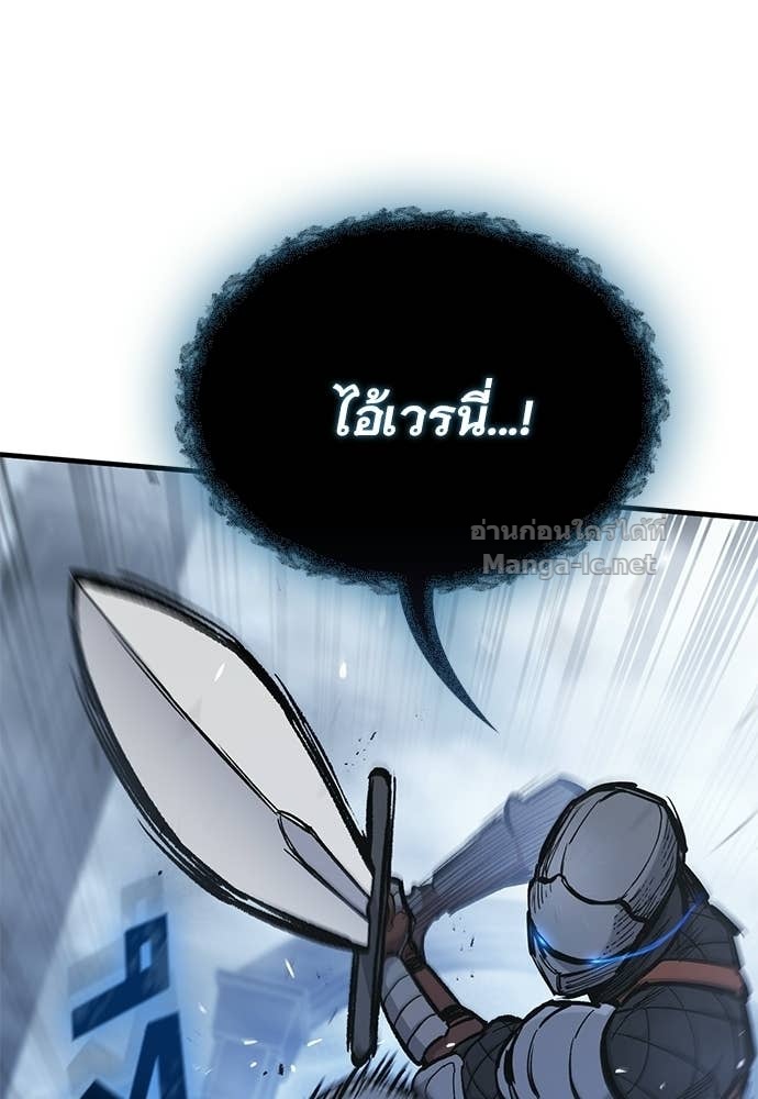 Doujin-Lc- อ่าน โดจิน มังฮวา เกาหลี ญี่ปุ่น จีน แปลไทย อัศวินวันเดียว ตอนที่ 1 2 3 4 5 6 7 8 9 10 11 12 13 14 ฟรี ไม่มีโฆษณา อ่าน โดจิน Manhwa เกาหลี ญี่ปุ่น จีน เรามีครบ คัดมาให้เน้นๆ โดจิน 18+ รับประกันความฟินโดย Doujin Lc