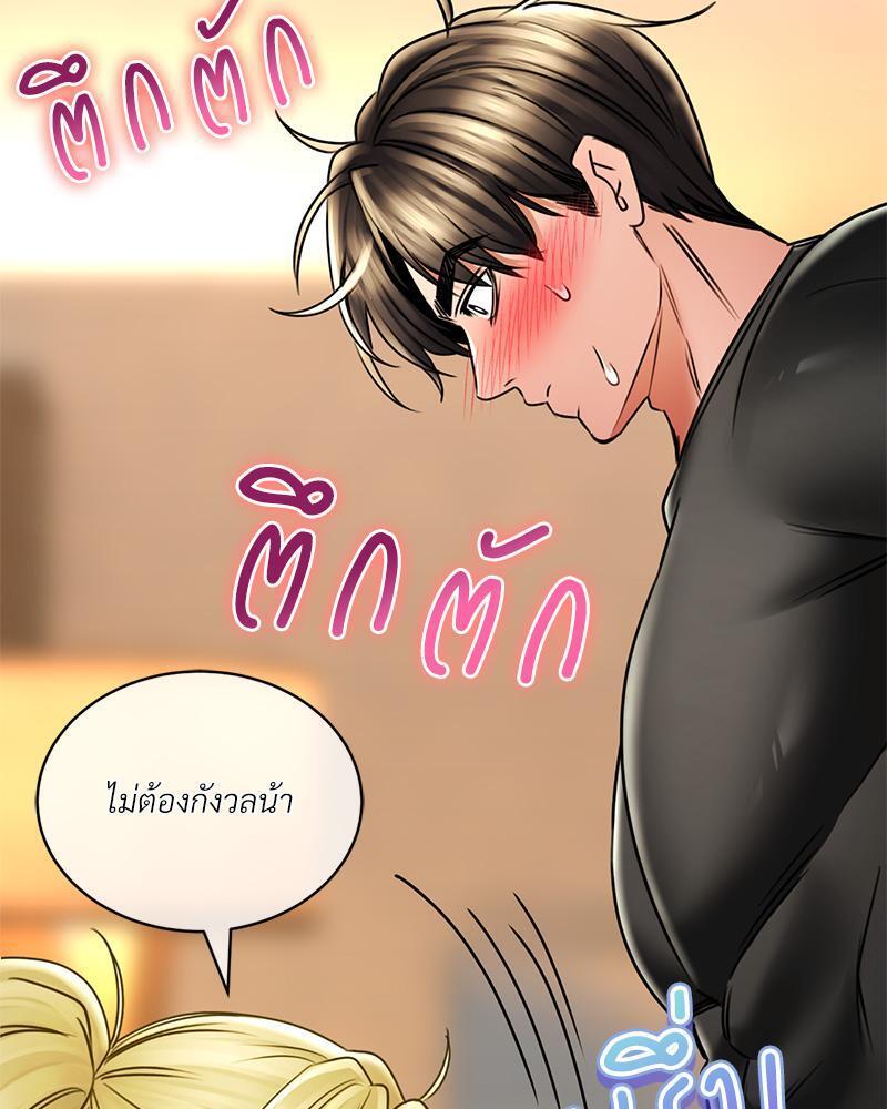 Doujin-Lc- อ่าน โดจิน มังฮวา เกาหลี ญี่ปุ่น จีน แปลไทย Herbal Love Story ตอนที่ 1 2 3 4 5 6 7 8 9 10 11 12 13 14 ฟรี ไม่มีโฆษณา อ่าน โดจิน Manhwa เกาหลี ญี่ปุ่น จีน เรามีครบ คัดมาให้เน้นๆ โดจิน 18+ รับประกันความฟินโดย  Doujin Lc