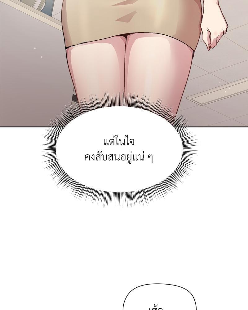 Doujin-Lc- อ่าน โดจิน มังฮวา เกาหลี ญี่ปุ่น จีน แปลไทย Playing a game ตอนที่ 1 2 3 4 5 6 7 8 9 10 11 12 13 14 ฟรี ไม่มีโฆษณา อ่าน โดจิน Manhwa เกาหลี ญี่ปุ่น จีน เรามีครบ คัดมาให้เน้นๆ โดจิน 18+ รับประกันความฟินโดย  Doujin Lc