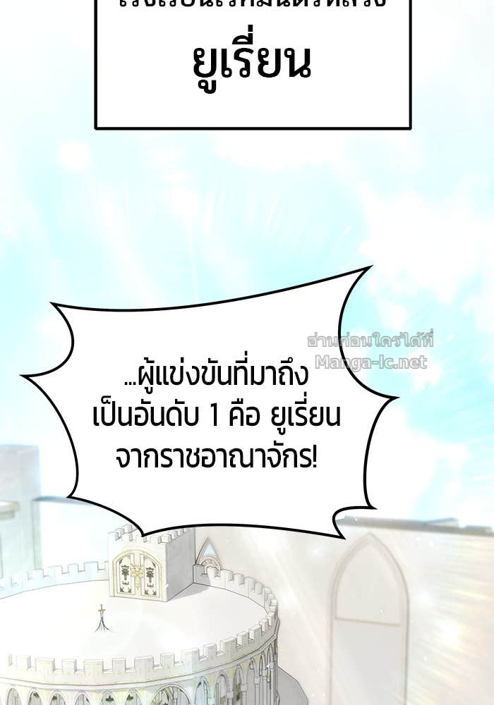 Doujin-Lc- อ่าน โดจิน มังฮวา เกาหลี ญี่ปุ่น จีน แปลไทย แกร่งเกินผู้กล้า แต่ซ่าไม่ได้ ตอนที่ 1 2 3 4 5 6 7 8 9 10 11 12 13 14 ฟรี ไม่มีโฆษณา อ่าน โดจิน Manhwa เกาหลี ญี่ปุ่น จีน เรามีครบ คัดมาให้เน้นๆ โดจิน 18+ รับประกันความฟินโดย Doujin Lc