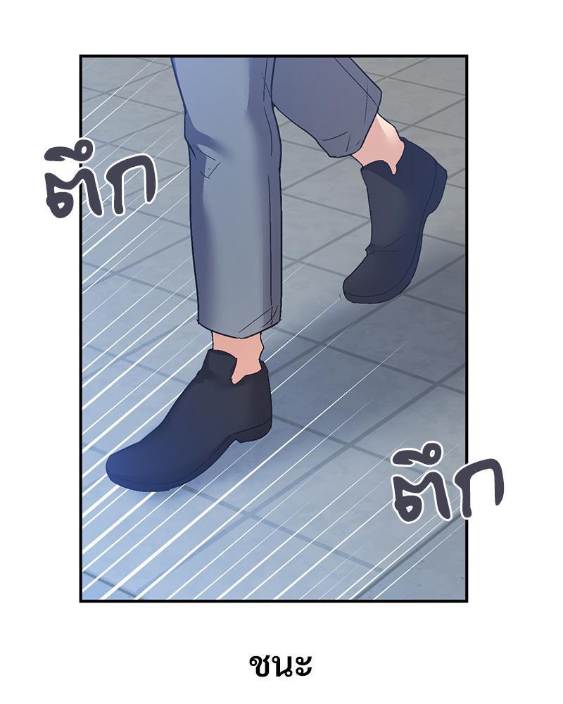 Doujin-Lc- อ่าน โดจิน มังฮวา เกาหลี ญี่ปุ่น จีน แปลไทย แอปทะลวงรัก ตอนที่ 1 2 3 4 5 6 7 8 9 10 11 12 13 14 ฟรี ไม่มีโฆษณา อ่าน โดจิน Manhwa เกาหลี ญี่ปุ่น จีน เรามีครบ คัดมาให้เน้นๆ โดจิน 18+ รับประกันความฟินโดย  Doujin Lc