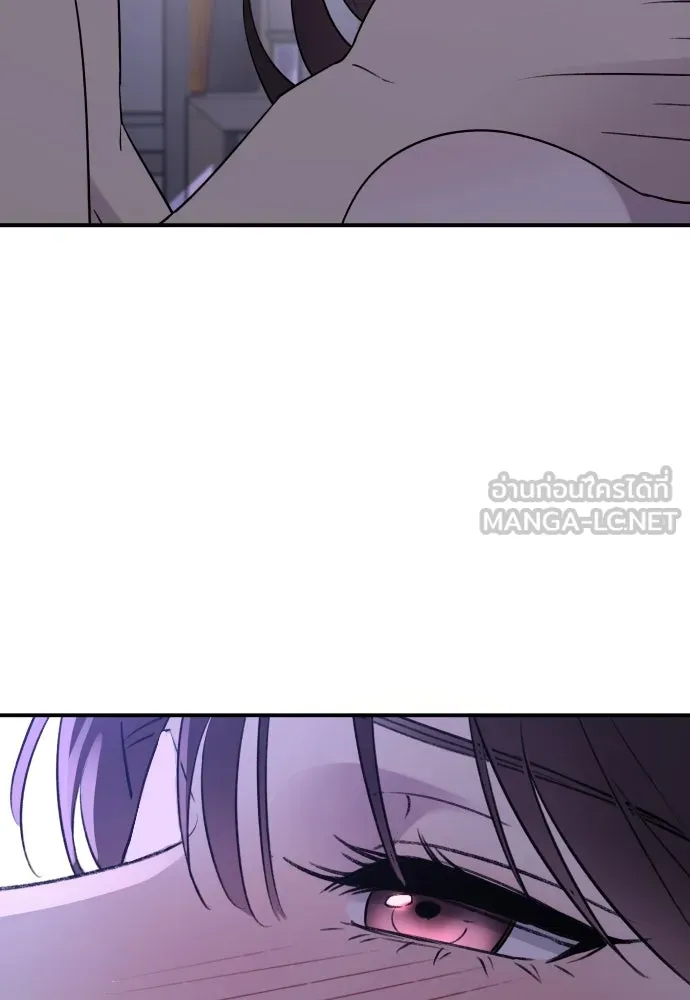 รักไร้ราคา ตอนที่ 32 รูปที่ 69