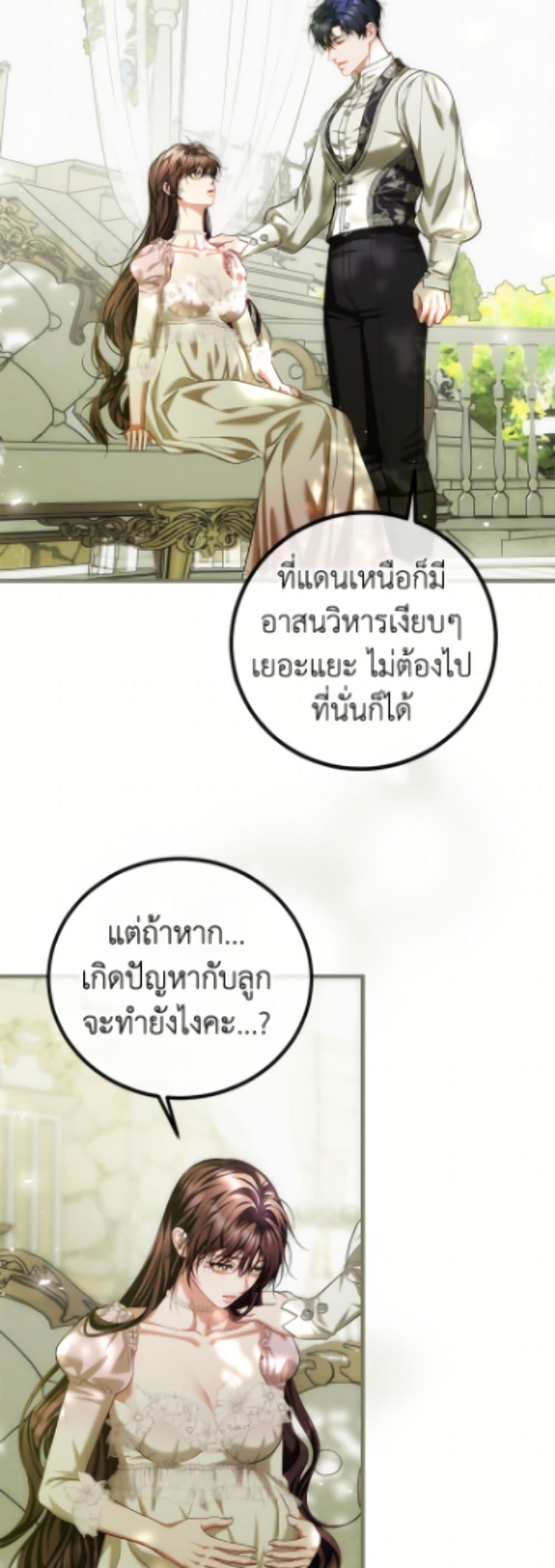 Manga-lc-com อ่านมังงะ อ่านการ์ตูน ออนไลน์ ฟรี Limited Extra time ตอนที่ 1 2 3 4 5 6 7 8 9 10 11 12 13 14 ฟรี ไม่มีโฆษณา Manga-lc - อ่าน มังงะ อ่าน การ์ตูน ออนไลน์ อ่านมังงะ ฟรี