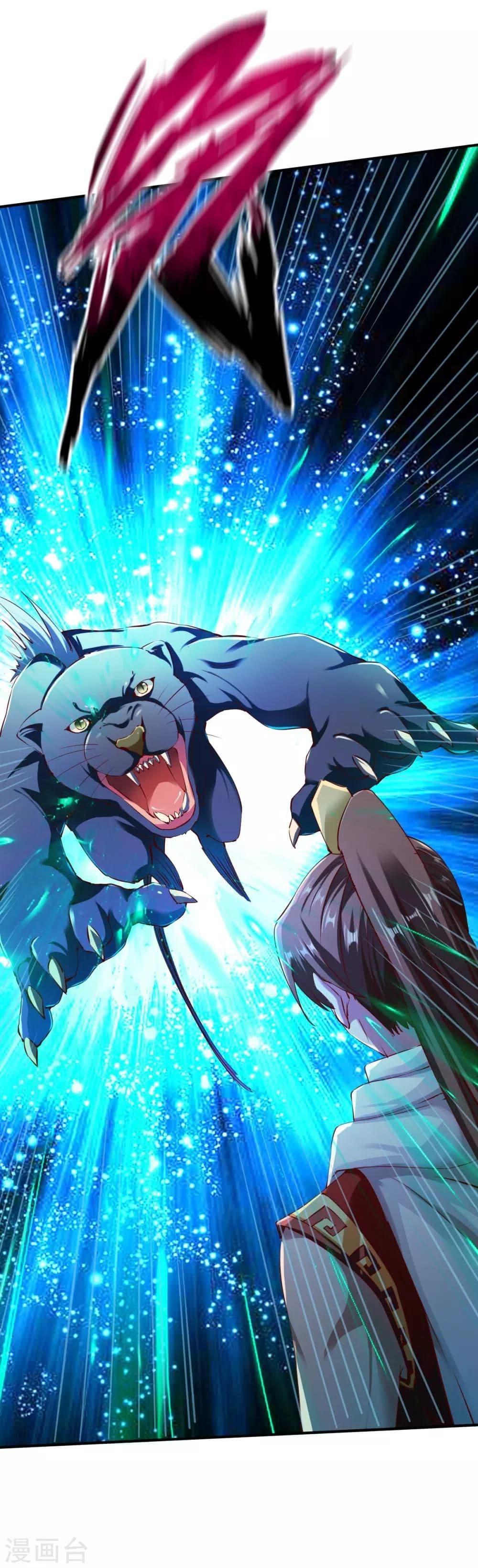 Manga-lc-com อ่านมังงะ อ่านการ์ตูน ออนไลน์ ฟรี The Legendary Tripod ตอนที่ 1 2 3 4 5 6 7 8 9 10 11 12 13 14 ฟรี ไม่มีโฆษณา Manga-lc - อ่าน มังงะ อ่าน การ์ตูน ออนไลน์ อ่านมังงะ ฟรี