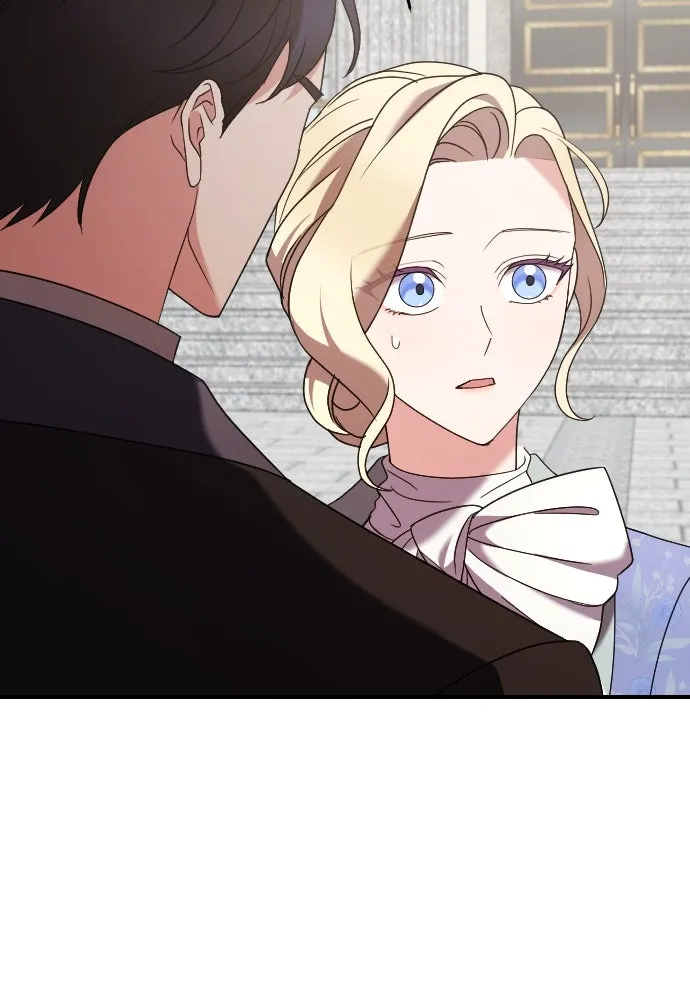 หมาป่าคู่เคียงบัลลังก์ ตอนที่ 15 รูปที่ 13