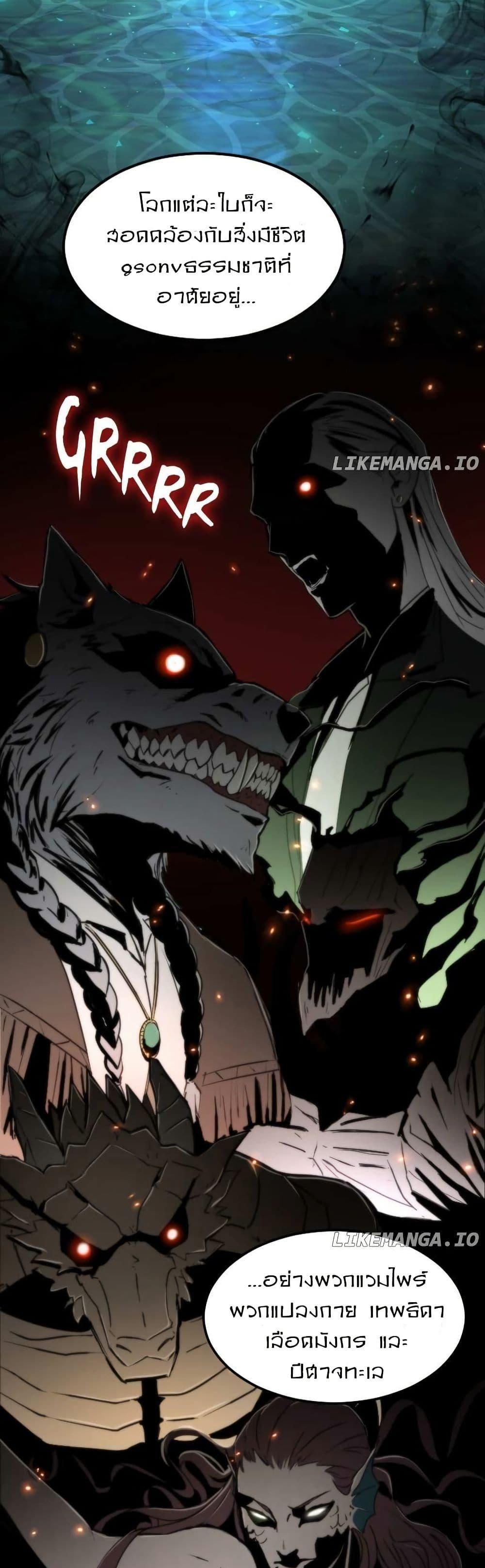 Manga-lc-com อ่านมังงะ อ่านการ์ตูน ออนไลน์ ฟรี Paranoid Mage ตอนที่ 1 2 3 4 5 6 7 8 9 10 11 12 13 14 ฟรี ไม่มีโฆษณา Manga-lc - อ่าน มังงะ อ่าน การ์ตูน ออนไลน์ อ่านมังงะ ฟรี