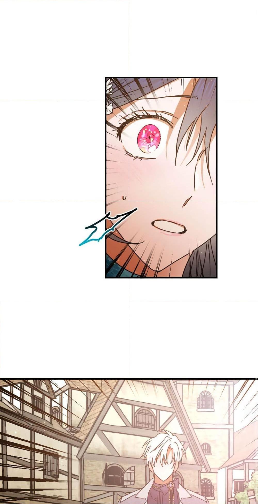 Manga-lc-com อ่านมังงะ อ่านการ์ตูน ออนไลน์ ฟรี Lady Baby ตอนที่ 1 2 3 4 5 6 7 8 9 10 11 12 13 14 ฟรี ไม่มีโฆษณา Manga-lc - อ่าน มังงะ อ่าน การ์ตูน ออนไลน์ อ่านมังงะ ฟรี