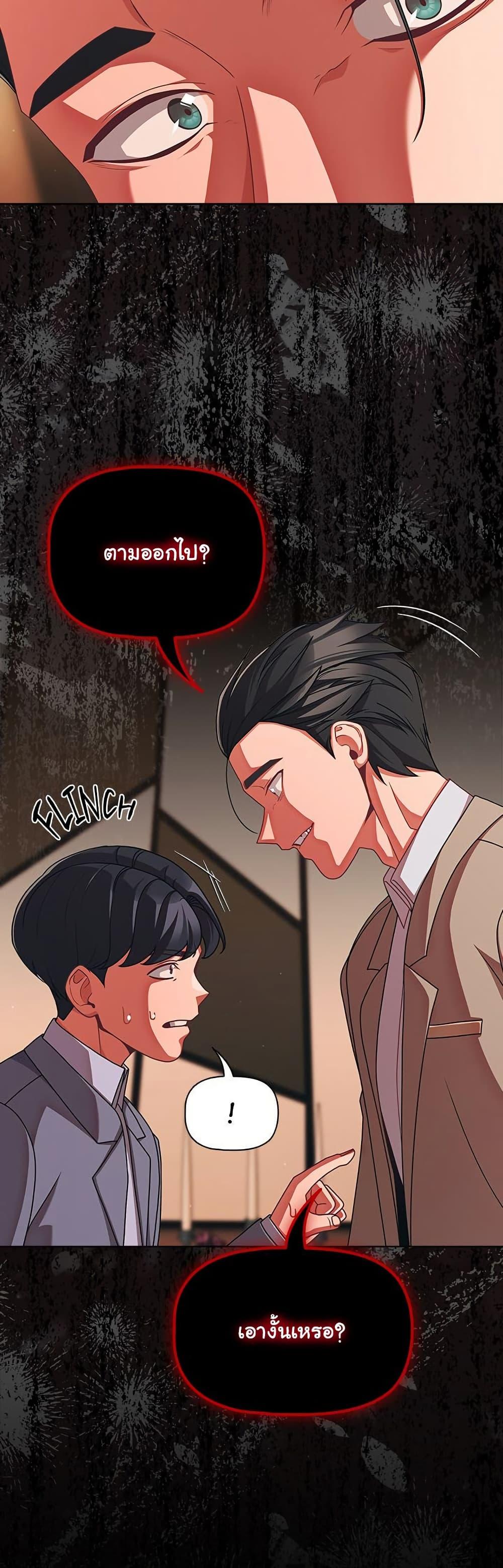 Doujin-Lc- อ่าน โดจิน มังฮวา เกาหลี ญี่ปุ่น จีน แปลไทย People of The Dark ตอนที่ 1 2 3 4 5 6 7 8 9 10 11 12 13 14 ฟรี ไม่มีโฆษณา อ่าน โดจิน Manhwa เกาหลี ญี่ปุ่น จีน เรามีครบ คัดมาให้เน้นๆ โดจิน 18+ รับประกันความฟินโดย  Doujin Lc