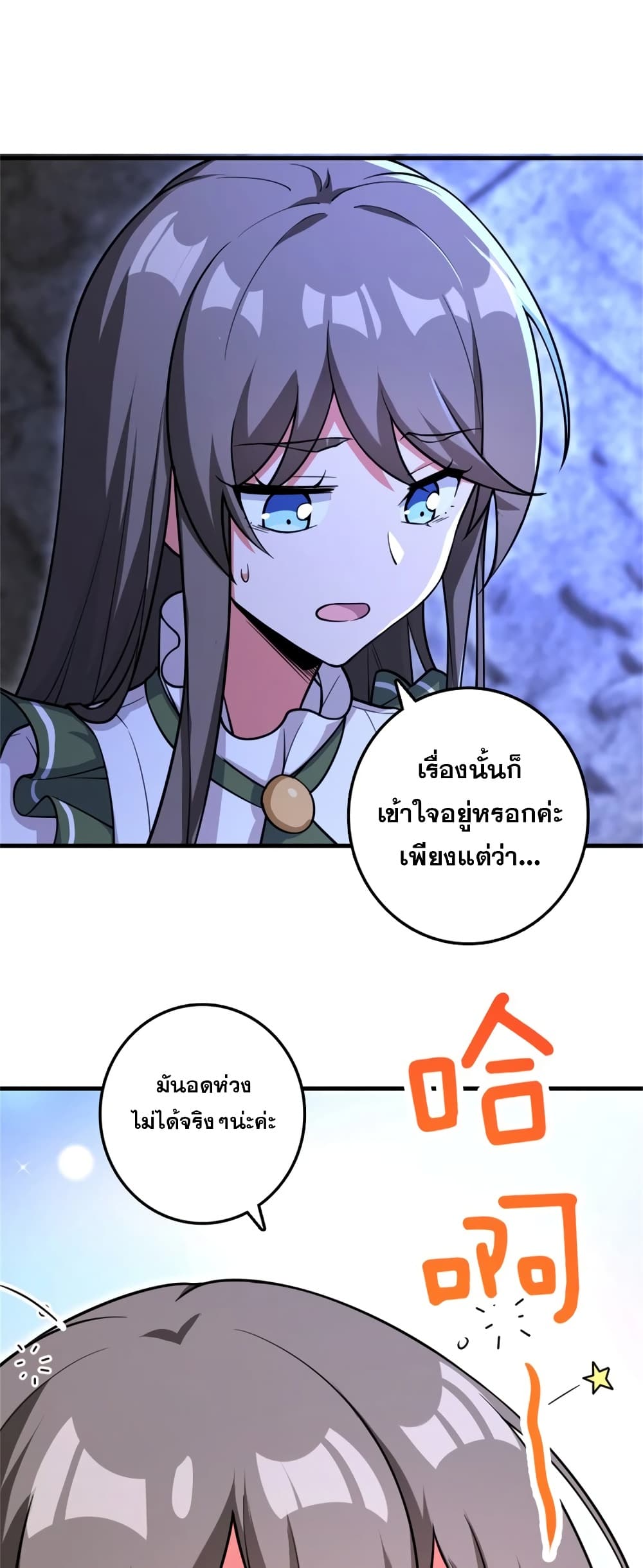 Manga-lc-com อ่านมังงะ อ่านการ์ตูน ออนไลน์ ฟรี Release That Witch ตอนที่ 1 2 3 4 5 6 7 8 9 10 11 12 13 14 ฟรี ไม่มีโฆษณา Manga-lc - อ่าน มังงะ อ่าน การ์ตูน ออนไลน์ อ่านมังงะ ฟรี