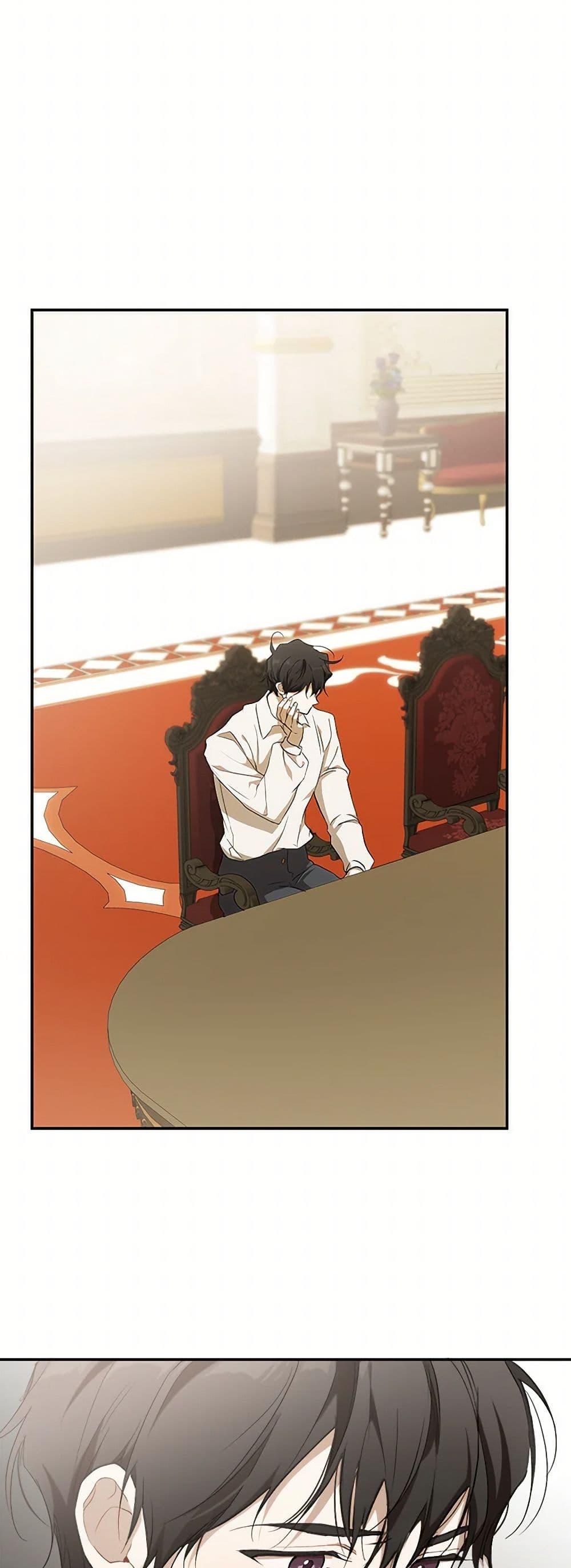 Manga-lc-com อ่านมังงะ อ่านการ์ตูน ออนไลน์ ฟรี It Was All a Mistake ตอนที่ 1 2 3 4 5 6 7 8 9 10 11 12 13 14 ฟรี ไม่มีโฆษณา Manga-lc - อ่าน มังงะ อ่าน การ์ตูน ออนไลน์ อ่านมังงะ ฟรี