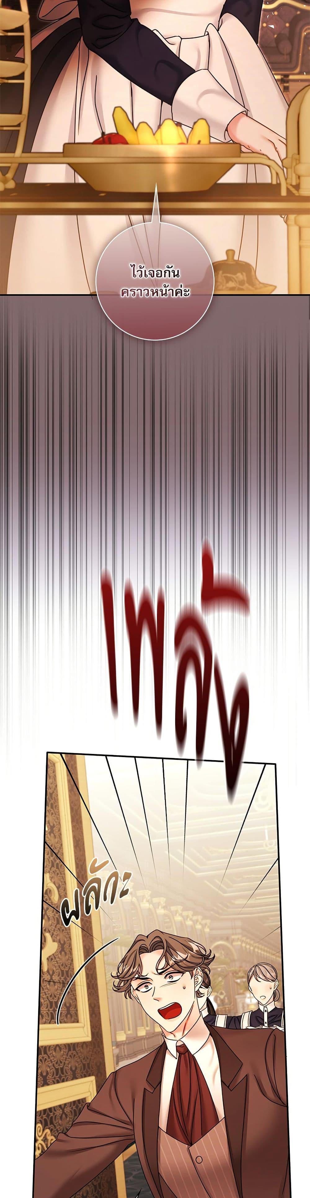 Manga-lc-com อ่านมังงะ อ่านการ์ตูน ออนไลน์ ฟรี The Emperor’s Sleepless Nights ตอนที่ 1 2 3 4 5 6 7 8 9 10 11 12 13 14 ฟรี ไม่มีโฆษณา Manga-lc - อ่าน มังงะ อ่าน การ์ตูน ออนไลน์ อ่านมังงะ ฟรี
