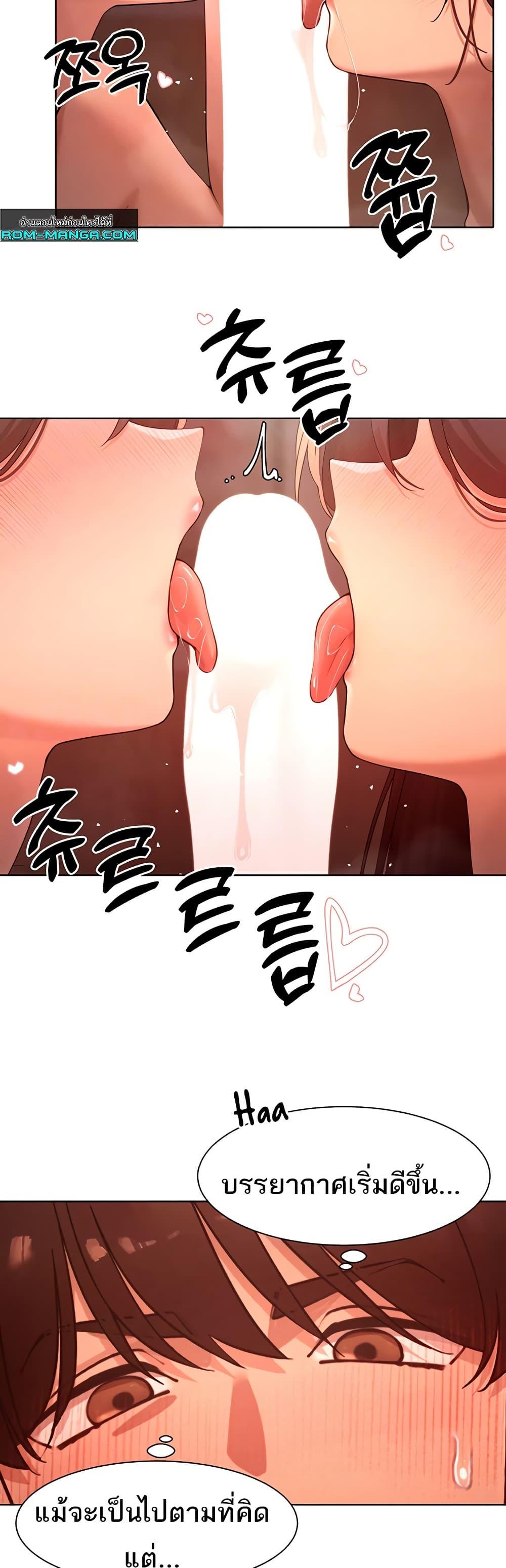 Doujin-Lc- อ่าน โดจิน มังฮวา เกาหลี ญี่ปุ่น จีน แปลไทย The Protagonist Gets Stronger When He Fucks the Female Hunter ตอนที่ 1 2 3 4 5 6 7 8 9 10 11 12 13 14 ฟรี ไม่มีโฆษณา อ่าน โดจิน Manhwa เกาหลี ญี่ปุ่น จีน เรามีครบ คัดมาให้เน้นๆ โดจิน 18+ รับประกันความฟินโดย  Doujin Lc