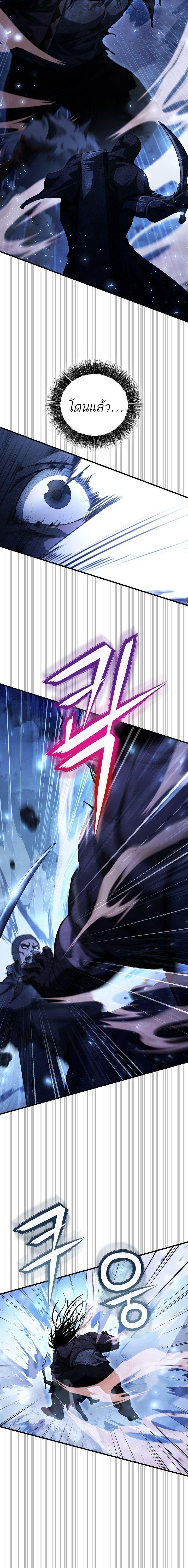 Manga-lc-com อ่านมังงะ อ่านการ์ตูน ออนไลน์ ฟรี Half Blood ตอนที่ 1 2 3 4 5 6 7 8 9 10 11 12 13 14 ฟรี ไม่มีโฆษณา Manga-lc - อ่าน มังงะ อ่าน การ์ตูน ออนไลน์ อ่านมังงะ ฟรี