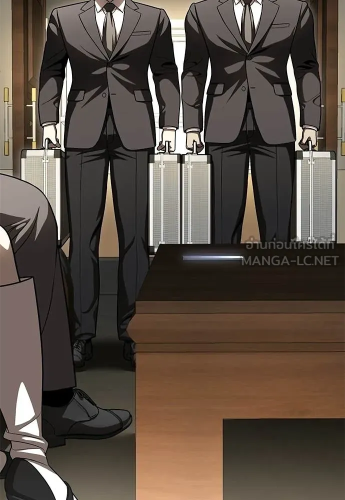 สนามเด็กล่า ตอนที่ 72 รูปที่ 19