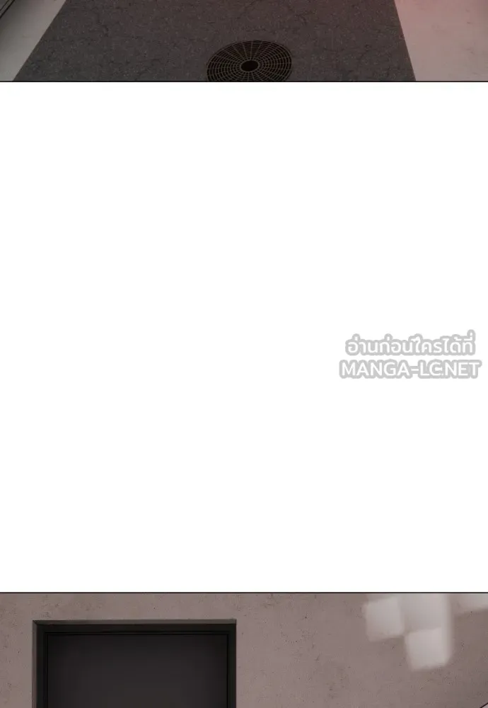 JAKDU ตอนที่ 2 รูปที่ 207