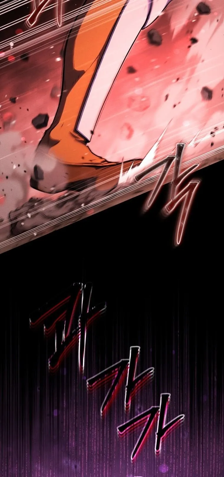 Dungeon Gourmet อ_ศว_นเป_บพ_สดาร เปล_ยนม_งกรให_เป_นเมน_เด_ด ตอนที่ ตอนที่ 29 รูปที่ 10