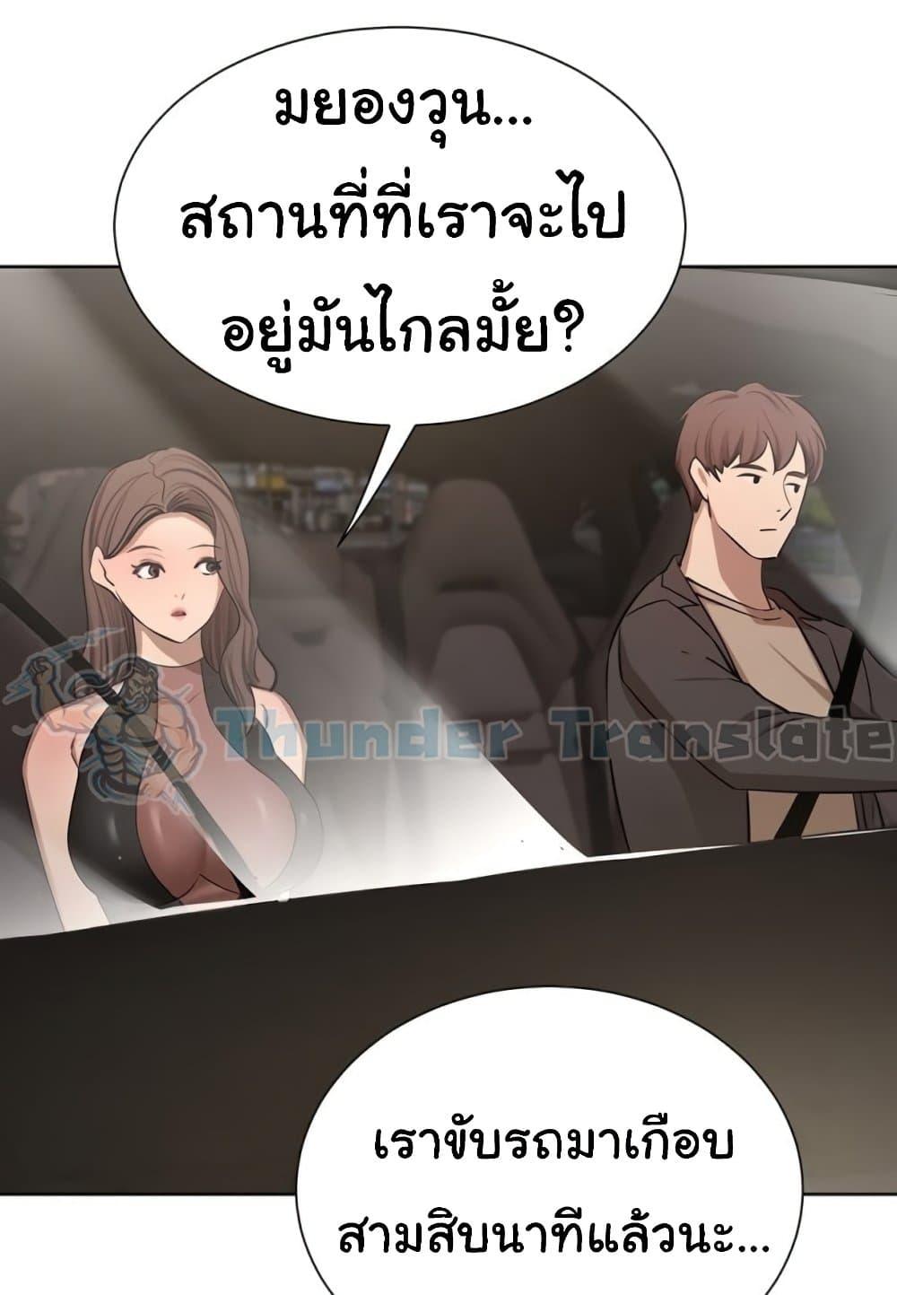 Doujin-Lc- อ่าน โดจิน มังฮวา เกาหลี ญี่ปุ่น จีน แปลไทย A Rich Laddy ตอนที่ 1 2 3 4 5 6 7 8 9 10 11 12 13 14 ฟรี ไม่มีโฆษณา อ่าน โดจิน Manhwa เกาหลี ญี่ปุ่น จีน เรามีครบ คัดมาให้เน้นๆ โดจิน 18+ รับประกันความฟินโดย  Doujin Lc