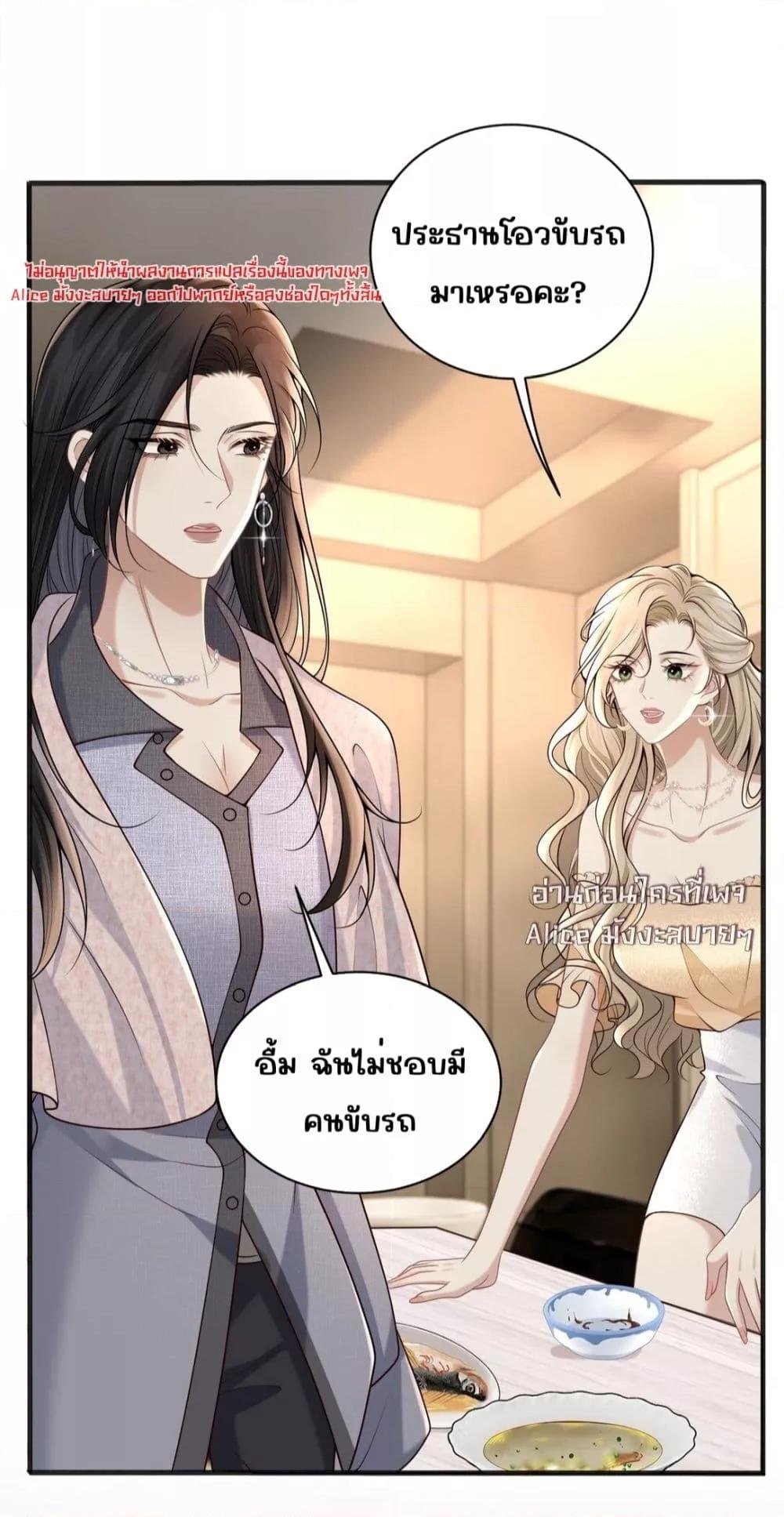 Manga-lc-com อ่านมังงะ อ่านการ์ตูน ออนไลน์ ฟรี Dangerouslover ตอนที่ 1 2 3 4 5 6 7 8 9 10 11 12 13 14 ฟรี ไม่มีโฆษณา Manga-lc - อ่าน มังงะ อ่าน การ์ตูน ออนไลน์ อ่านมังงะ ฟรี