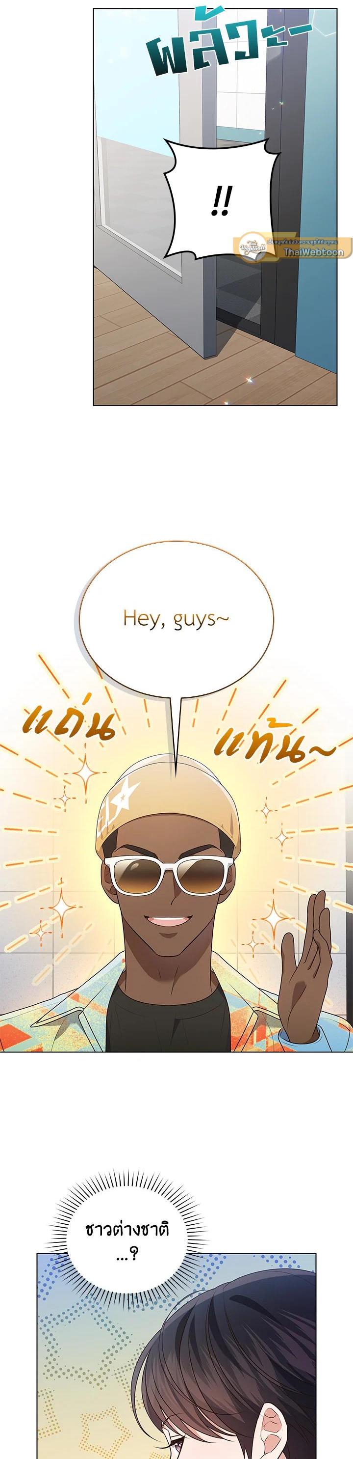 Manga-lc-com อ่านมังงะ อ่านการ์ตูน ออนไลน์ ฟรี In This Life, the Greatest Star in the Universe ตอนที่ 1 2 3 4 5 6 7 8 9 10 11 12 13 14 ฟรี ไม่มีโฆษณา Manga-lc - อ่าน มังงะ อ่าน การ์ตูน ออนไลน์ อ่านมังงะ ฟรี