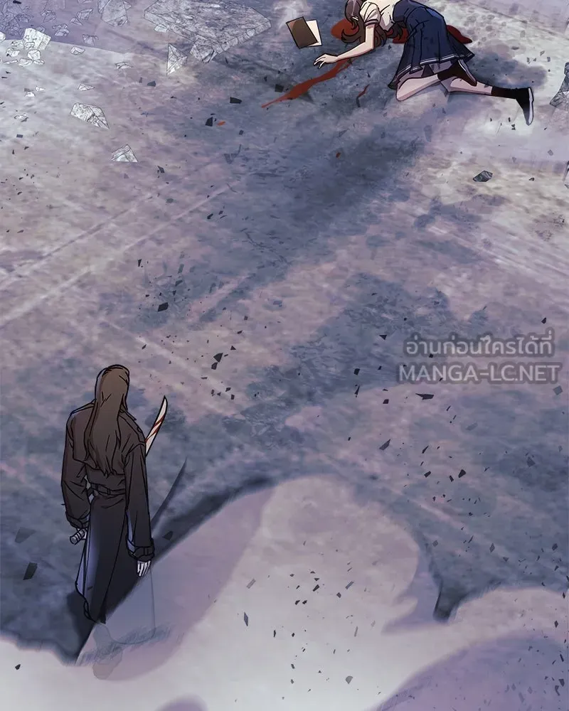 สัปดาห์นี้งดอัปตอนใหม่ ตอนที่ 24 รูปที่ 132