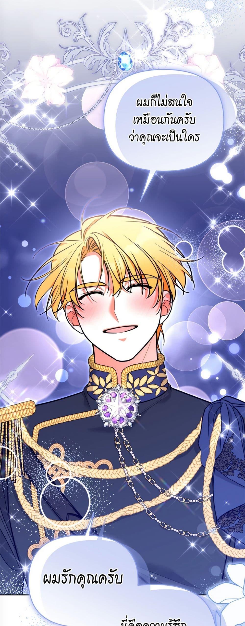 Manga-lc-com อ่านมังงะ อ่านการ์ตูน ออนไลน์ ฟรี Breaking News ตอนที่ 1 2 3 4 5 6 7 8 9 10 11 12 13 14 ฟรี ไม่มีโฆษณา Manga-lc - อ่าน มังงะ อ่าน การ์ตูน ออนไลน์ อ่านมังงะ ฟรี