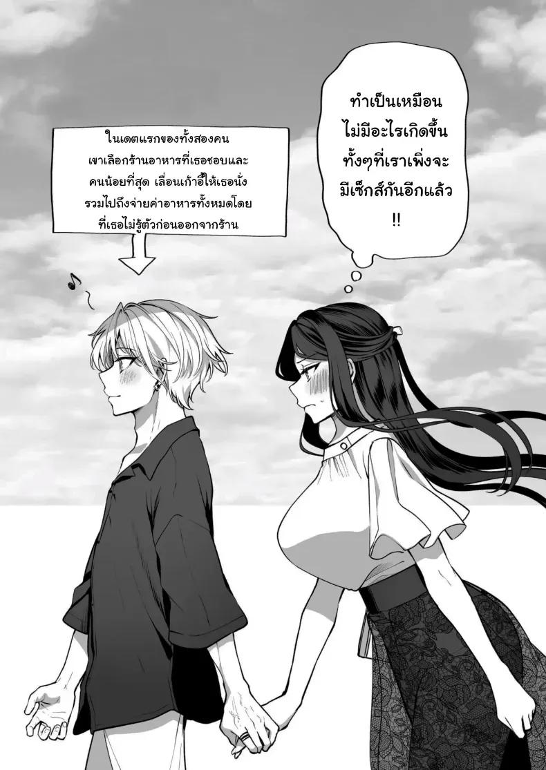 Doujin-Lc- อ่าน โดจิน มังฮวา เกาหลี ญี่ปุ่น จีน แปลไทย คำพูดที่เกลียดที่สุด ตอนที่ 1 2 3 4 5 6 7 8 9 10 11 12 13 14 ฟรี ไม่มีโฆษณา อ่าน โดจิน Manhwa เกาหลี ญี่ปุ่น จีน เรามีครบ คัดมาให้เน้นๆ โดจิน 18+ รับประกันความฟินโดย  Doujin Lc
