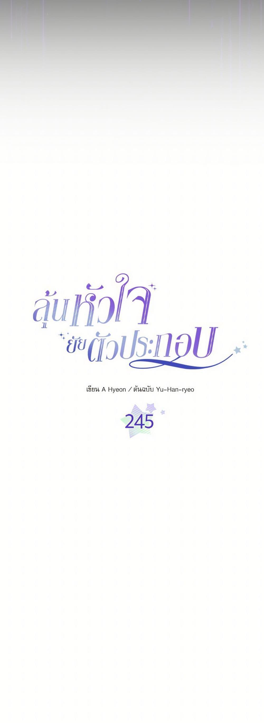 Manga-lc-com อ่านมังงะ อ่านการ์ตูน ออนไลน์ ฟรี My Life as an Internet Novel ตอนที่ 1 2 3 4 5 6 7 8 9 10 11 12 13 14 ฟรี ไม่มีโฆษณา Manga-lc - อ่าน มังงะ อ่าน การ์ตูน ออนไลน์ อ่านมังงะ ฟรี