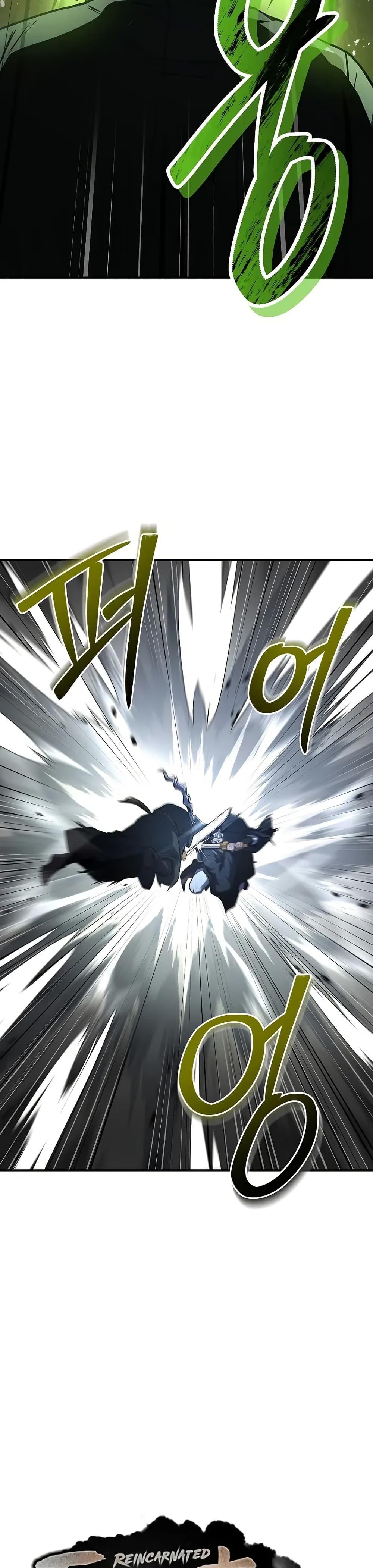 Manga-lc-com อ่านมังงะ อ่านการ์ตูน ออนไลน์ ฟรี Reincarnated Escort Warrior ตอนที่ 1 2 3 4 5 6 7 8 9 10 11 12 13 14 ฟรี ไม่มีโฆษณา Manga-lc - อ่าน มังงะ อ่าน การ์ตูน ออนไลน์ อ่านมังงะ ฟรี