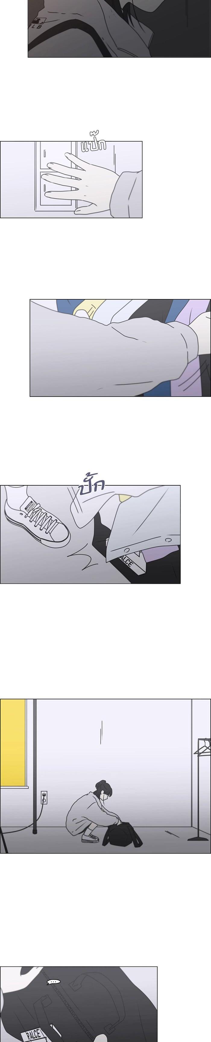 Manga-lc-com อ่านมังงะ อ่านการ์ตูน ออนไลน์ ฟรี Love Revolution รักนี้ต้องปฏิวัติ ตอนที่ 1 2 3 4 5 6 7 8 9 10 11 12 13 14 ฟรี ไม่มีโฆษณา Manga-lc - อ่าน มังงะ อ่าน การ์ตูน ออนไลน์ อ่านมังงะ ฟรี