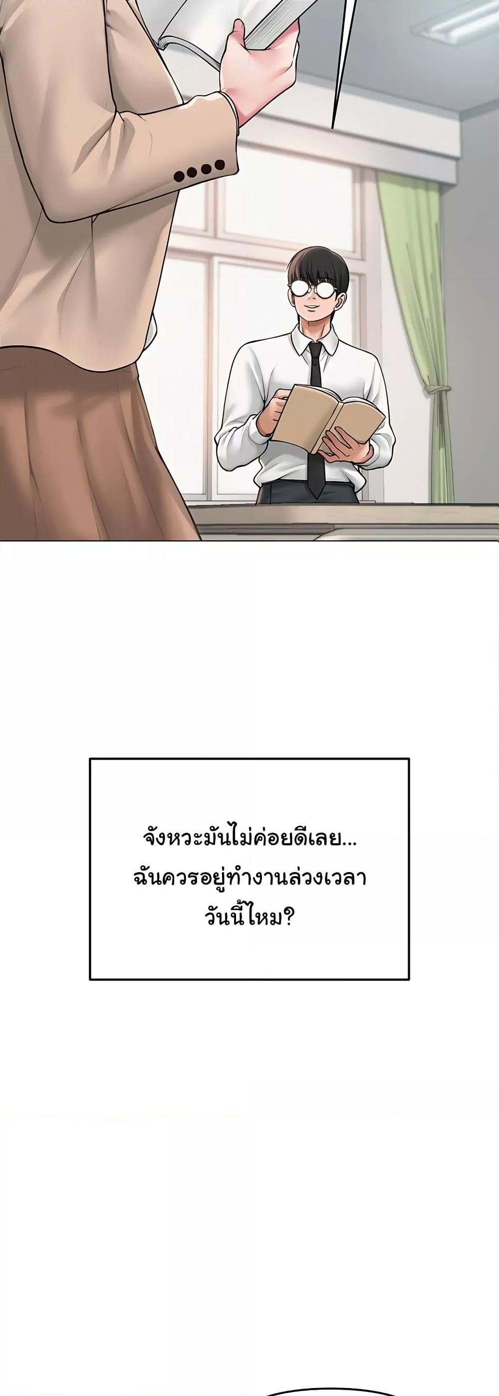 Doujin-Lc- อ่าน โดจิน มังฮวา เกาหลี ญี่ปุ่น จีน แปลไทย SNS ตอนที่ 1 2 3 4 5 6 7 8 9 10 11 12 13 14 ฟรี ไม่มีโฆษณา อ่าน โดจิน Manhwa เกาหลี ญี่ปุ่น จีน เรามีครบ คัดมาให้เน้นๆ โดจิน 18+ รับประกันความฟินโดย  Doujin Lc