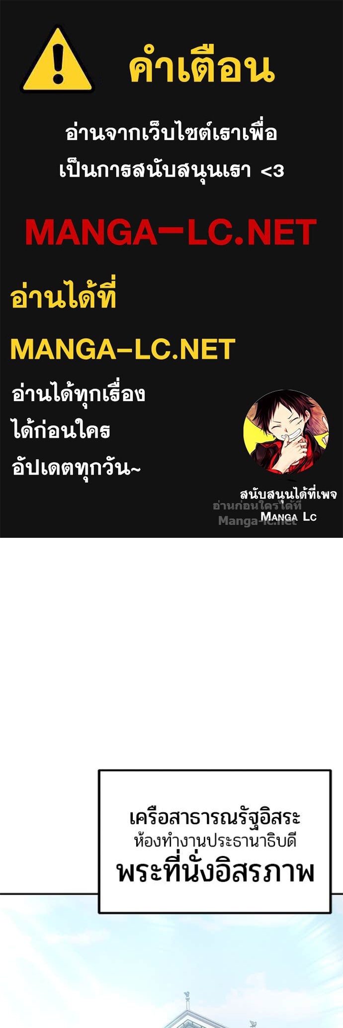 Doujin-Lc- อ่าน โดจิน มังฮวา เกาหลี ญี่ปุ่น จีน แปลไทย แกร่งเกินผู้กล้า แต่ซ่าไม่ได้ ตอนที่ 1 2 3 4 5 6 7 8 9 10 11 12 13 14 ฟรี ไม่มีโฆษณา อ่าน โดจิน Manhwa เกาหลี ญี่ปุ่น จีน เรามีครบ คัดมาให้เน้นๆ โดจิน 18+ รับประกันความฟินโดย Doujin Lc