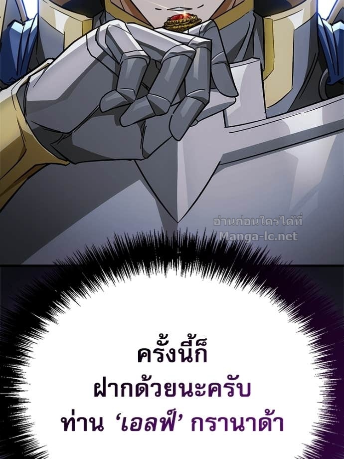Doujin-Lc- อ่าน โดจิน มังฮวา เกาหลี ญี่ปุ่น จีน แปลไทย หยุดนะจอมมาร ฮีโร่ล้อมไว้หมดแล้ว ตอนที่ 1 2 3 4 5 6 7 8 9 10 11 12 13 14 ฟรี ไม่มีโฆษณา อ่าน โดจิน Manhwa เกาหลี ญี่ปุ่น จีน เรามีครบ คัดมาให้เน้นๆ โดจิน 18+ รับประกันความฟินโดย Doujin Lc