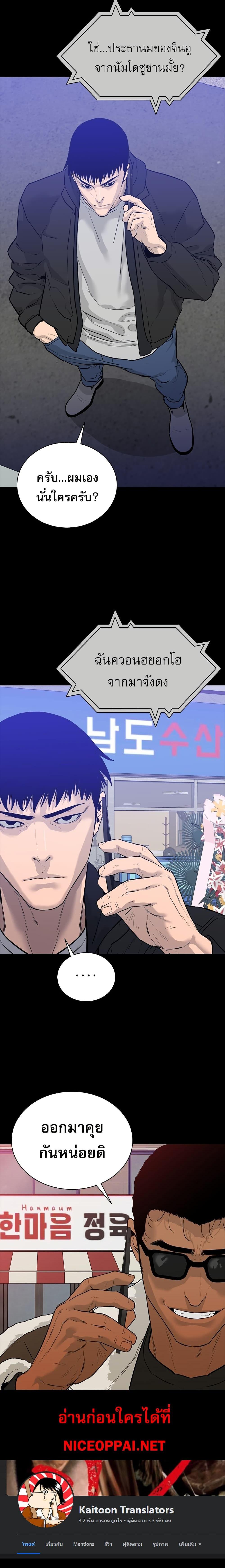 Manga-lc-com อ่านมังงะ อ่านการ์ตูน ออนไลน์ ฟรี VS ตอนที่ 1 2 3 4 5 6 7 8 9 10 11 12 13 14 ฟรี ไม่มีโฆษณา Manga-lc - อ่าน มังงะ อ่าน การ์ตูน ออนไลน์ อ่านมังงะ ฟรี