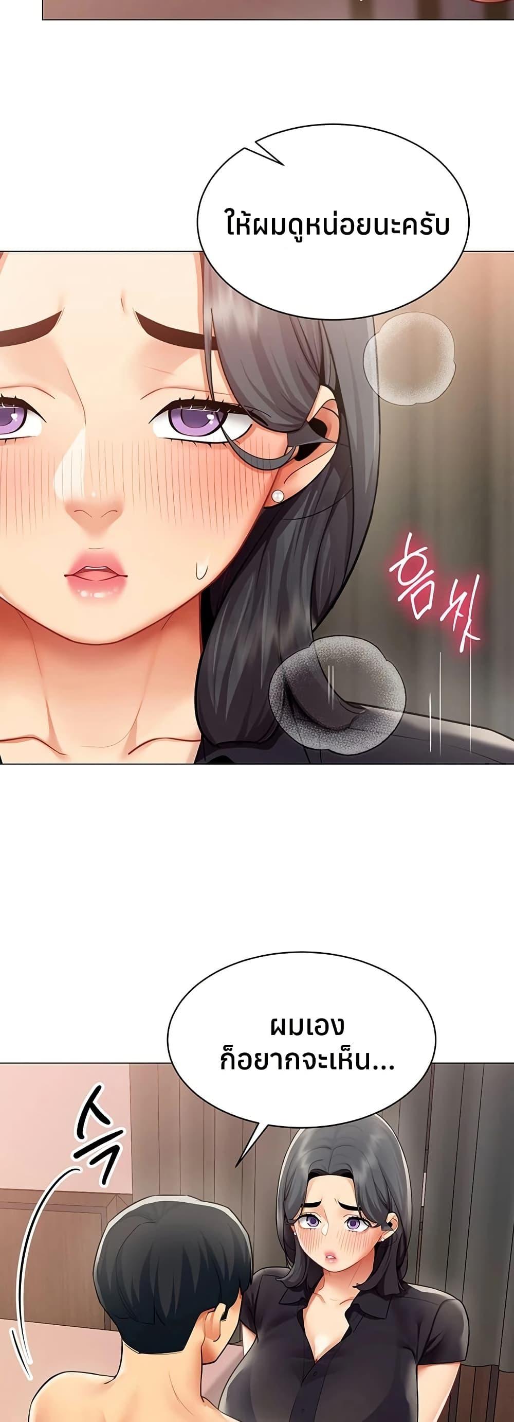 Doujin-Lc- อ่าน โดจิน มังฮวา เกาหลี ญี่ปุ่น จีน แปลไทย I Report Regarding ตอนที่ 1 2 3 4 5 6 7 8 9 10 11 12 13 14 ฟรี ไม่มีโฆษณา อ่าน โดจิน Manhwa เกาหลี ญี่ปุ่น จีน เรามีครบ คัดมาให้เน้นๆ โดจิน 18+ รับประกันความฟินโดย  Doujin Lc