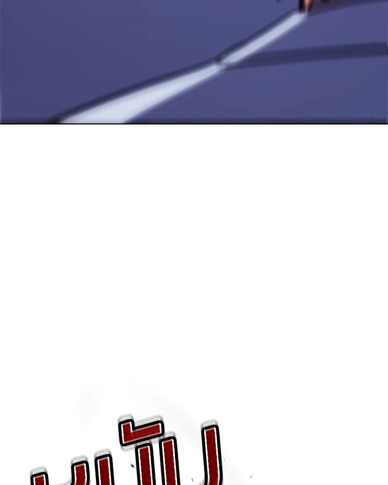 แบคXX ตอนที่ 8 รูปที่ 43