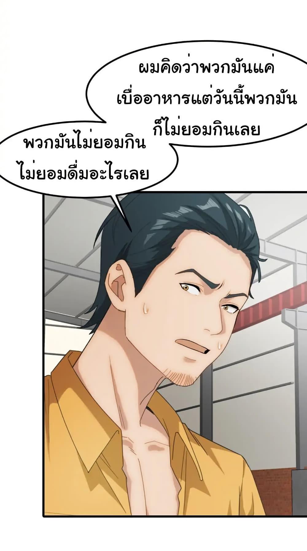 Manga-lc-com อ่านมังงะ อ่านการ์ตูน ออนไลน์ ฟรี Empress wife and trash husband ตอนที่ 1 2 3 4 5 6 7 8 9 10 11 12 13 14 ฟรี ไม่มีโฆษณา Manga-lc - อ่าน มังงะ อ่าน การ์ตูน ออนไลน์ อ่านมังงะ ฟรี