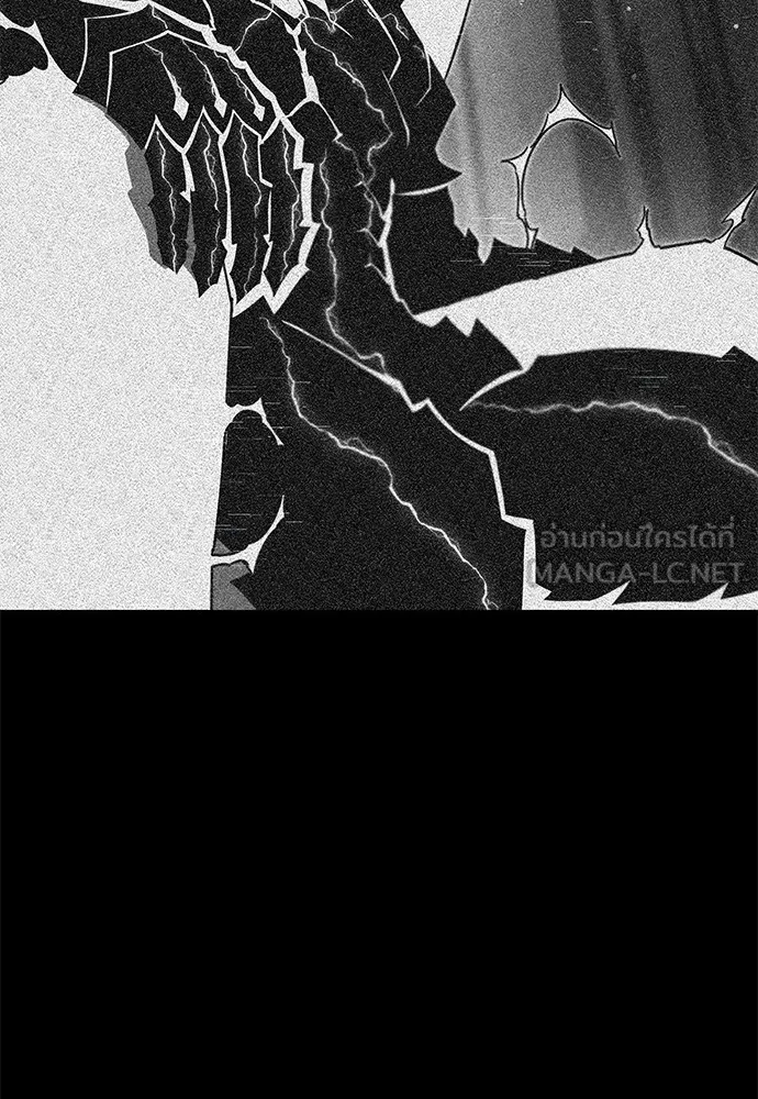 ชำแหละอะคาเดมีด้วยมีดแล่ปลา ตอนที่ 8 วีรบุรุษมักปรากฏตัวช้าเสมอ รูปที่ 96