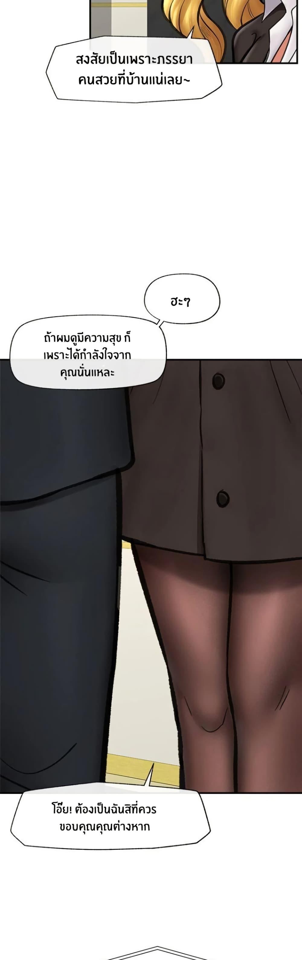 Doujin-Lc- อ่าน โดจิน มังฮวา เกาหลี ญี่ปุ่น จีน แปลไทย Hypnotist Security Guard พลิกชีวิตยามด้วยแอปสะกดเสียว ตอนที่ 1 2 3 4 5 6 7 8 9 10 11 12 13 14 ฟรี ไม่มีโฆษณา อ่าน โดจิน Manhwa เกาหลี ญี่ปุ่น จีน เรามีครบ คัดมาให้เน้นๆ โดจิน 18+ รับประกันความฟินโดย  Doujin Lc